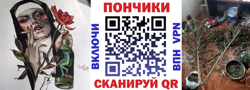 Наркотические вещества Кашира Кокаин Меф мяу мяу A PVP Лсд 25 ГАШИШ