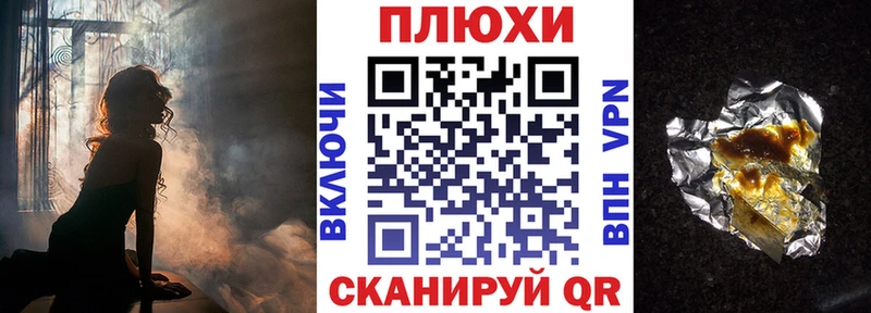 MEGA   Кашира  Гашиш индика сатива 