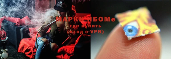 гидропоника Абаза