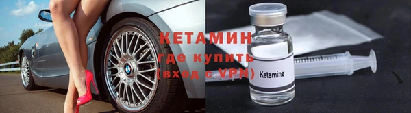 гидропоника Абаза