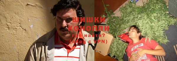 COCAINE Абинск