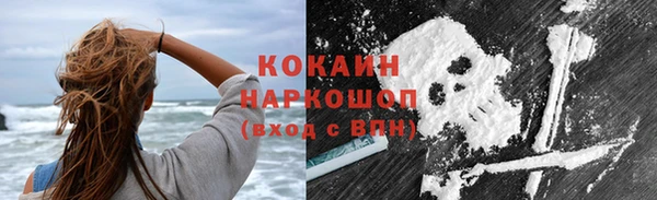 прущие крисы Ростов