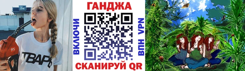 Конопля AK-47  магазин продажи наркотиков  Кашира 